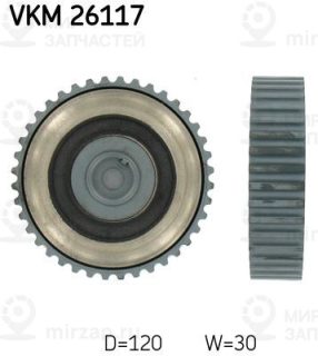 Паразитный / ведущий ролик зубчатого ремня SKF VKM26117