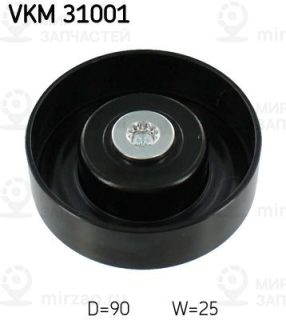 Запчасть SKF VKM31001