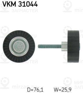 Паразитный / ведущий ролик поликлинового ремня SKF VKM31044