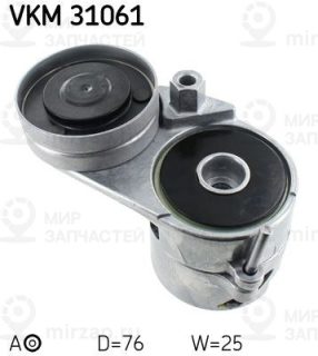 Запчасть SKF VKM31061