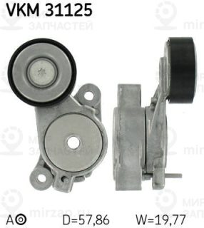 Запчасть SKF VKM31125