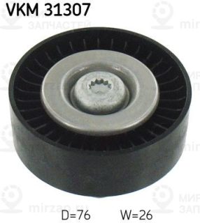 Запчасть SKF VKM31307