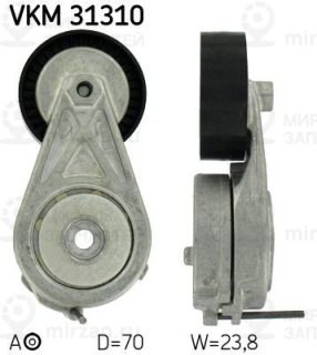 Натяжитель ремня ГРМ SKF VKM31310