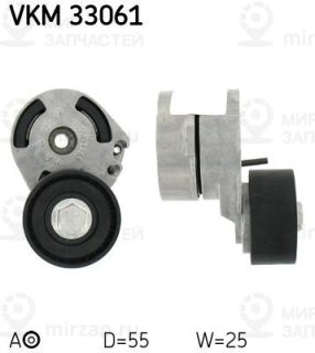 Запчасть SKF VKM33061