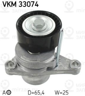 Запчасть SKF VKM33074