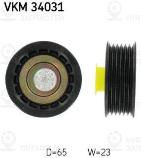 Запчасть SKF VKM34031