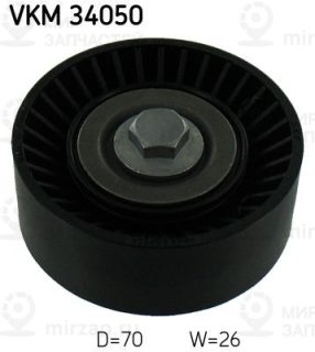 Паразитный / ведущий ролик поликлинового ремня SKF VKM34050