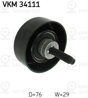 Запчасть SKF VKM34111