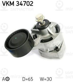 Запчасть SKF VKM34702