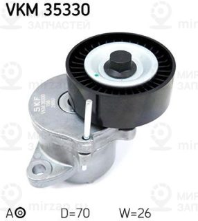 Запчасть SKF VKM35330
