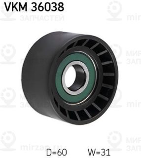 Паразитный / ведущий ролик поликлинового ремня SKF VKM36038