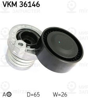 Запчасть SKF VKM36146