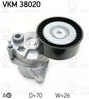 Запчасть SKF VKM38020