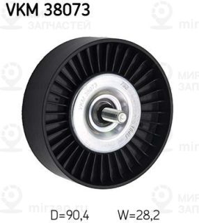 Запчасть SKF VKM38073