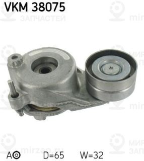 Запчасть SKF VKM38075