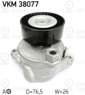 Запчасть SKF VKM38077