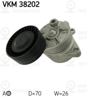 Натяжитель ремня ГРМ SKF VKM38202