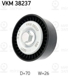 Запчасть SKF VKM38237