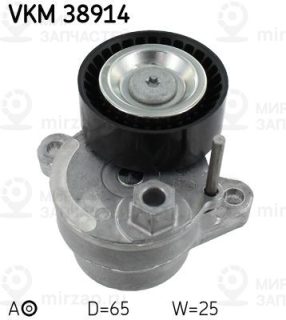 Запчасть SKF VKM38914