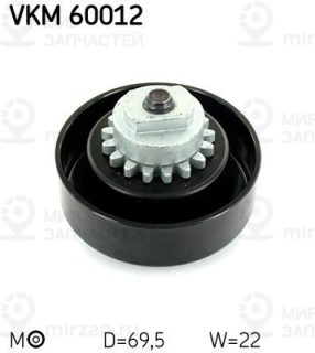 Запчасть SKF VKM60012