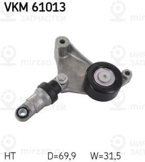 Запчасть SKF VKM61013
