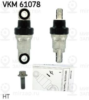 Запчасть SKF VKM61078