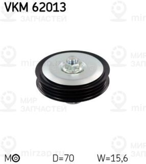 Запчасть SKF VKM62013