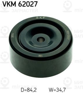 Натяжитель ремня ГРМ SKF VKM62027