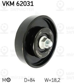 Запчасть SKF VKM62031