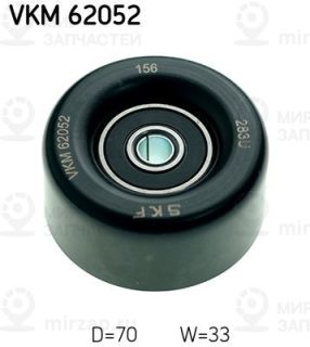 Запчасть SKF VKM62052