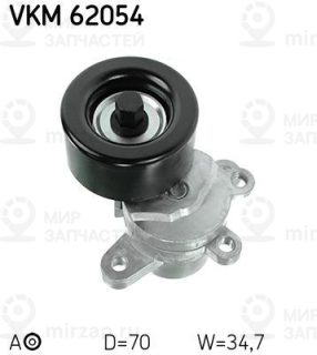 Натяжитель ремня ГРМ SKF VKM62054