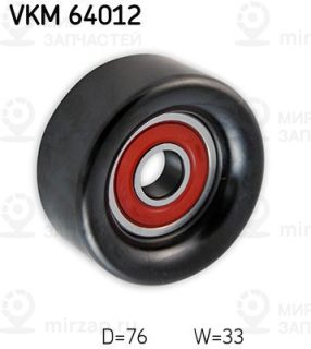 Запчасть SKF VKM64012