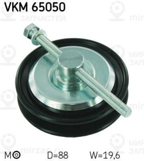 Натяжной ролик, клиновой ремень SKF VKM65050