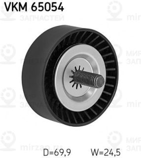 Паразитный / ведущий ролик поликлинового ремня SKF VKM65054