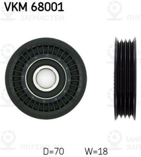 Запчасть SKF VKM68001