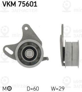 Натяжной ролик ремня ГРМ SKF VKM75601