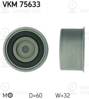Запчасть SKF VKM75633