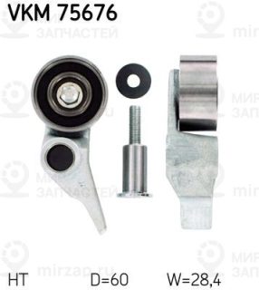 Запчасть SKF VKM75676