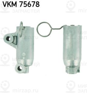Натяжной ролик ремня ГРМ SKF VKM75678