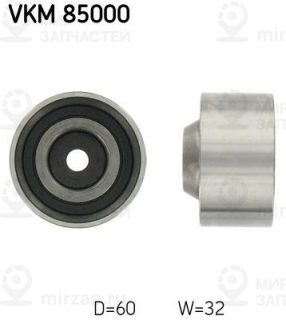 Паразитный / ведущий ролик зубчатого ремня SKF VKM85000