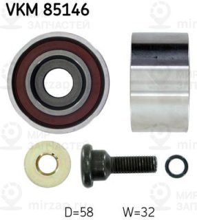 Запчасть SKF VKM85146