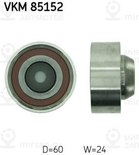 Запчасть SKF VKM85152
