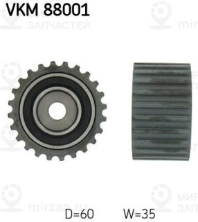 Паразитный / ведущий ролик зубчатого ремня SKF VKM88001
