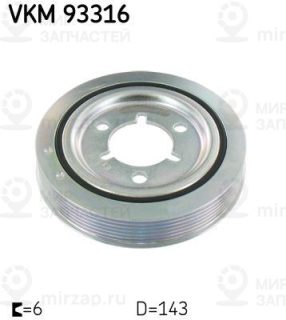 Запчасть SKF VKM93316