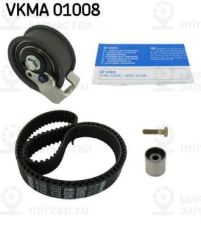 Запчасть SKF VKMA01008