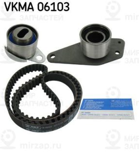 Комплект ремня ГРМ SKF VKMA06103