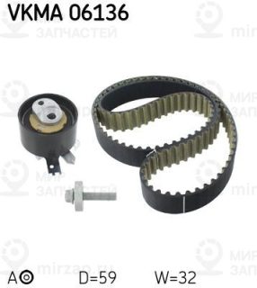 Комплект ремня ГРМ SKF VKMA06136