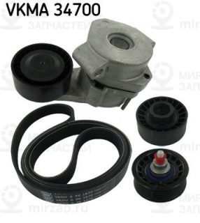 Комплект поликлинового ремня SKF VKMA34700