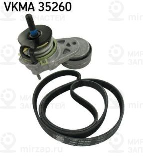 Комплект поликлинового ремня SKF VKMA35260