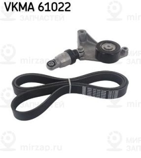 Запчасть SKF VKMA61022